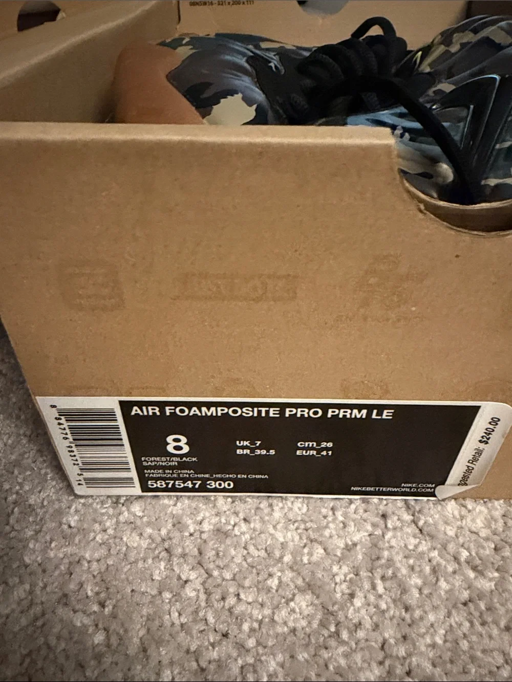 Nike men’s Camo Foamposite Sneakers in Green/Black/Brown. Like new. Original box